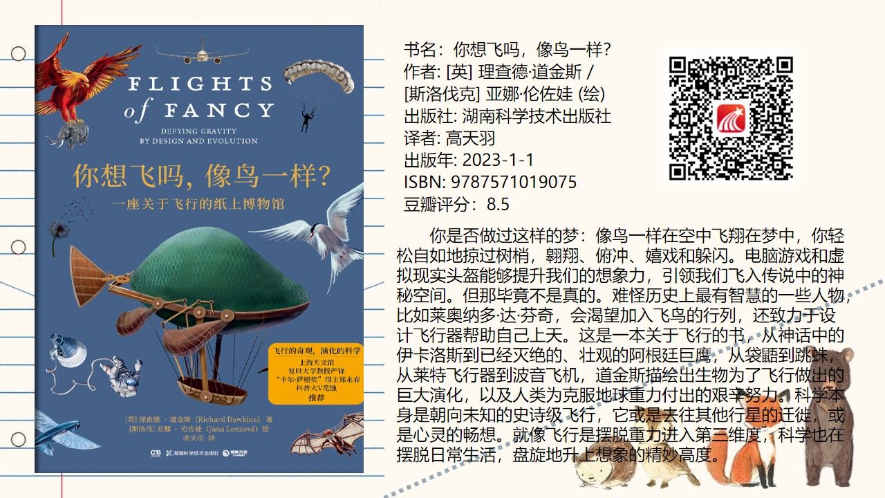 清新文艺 (18)