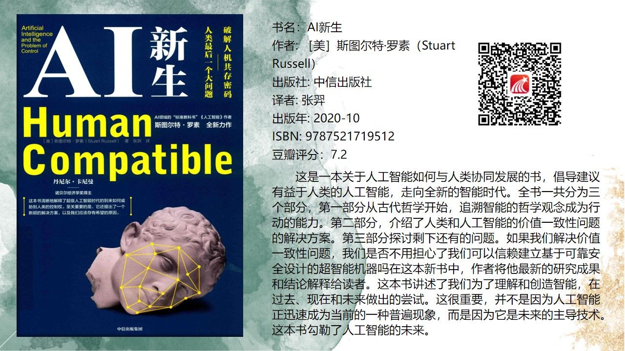 欧美风 (13)