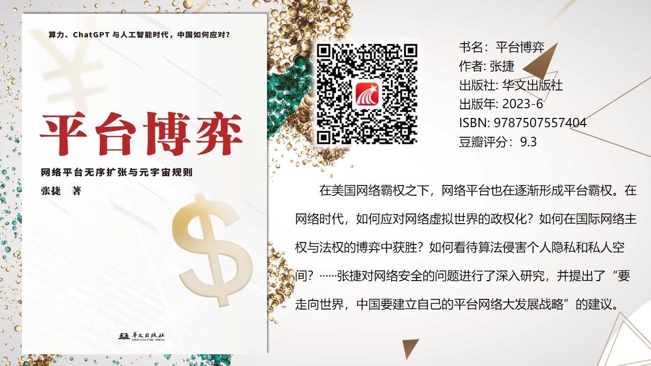 创意风格 (18)