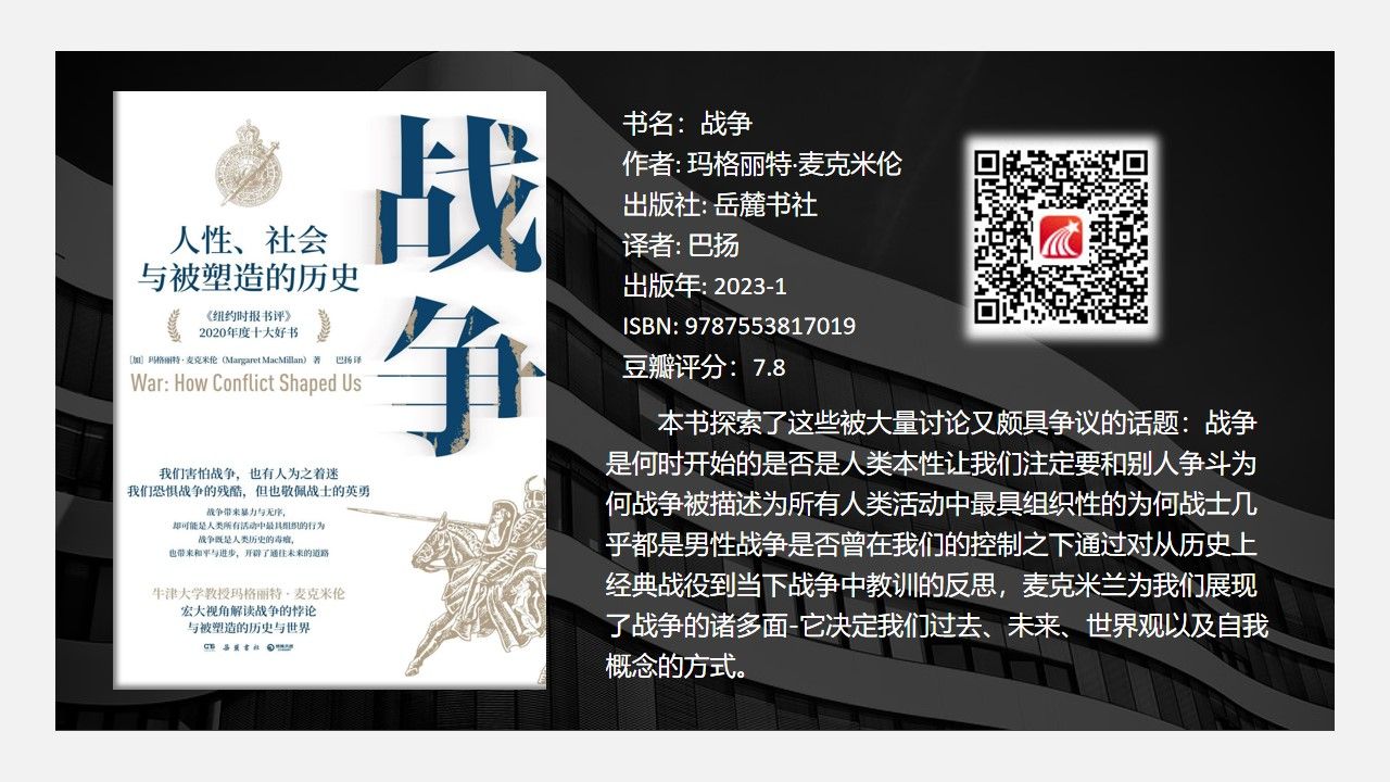 欧美风 (14)