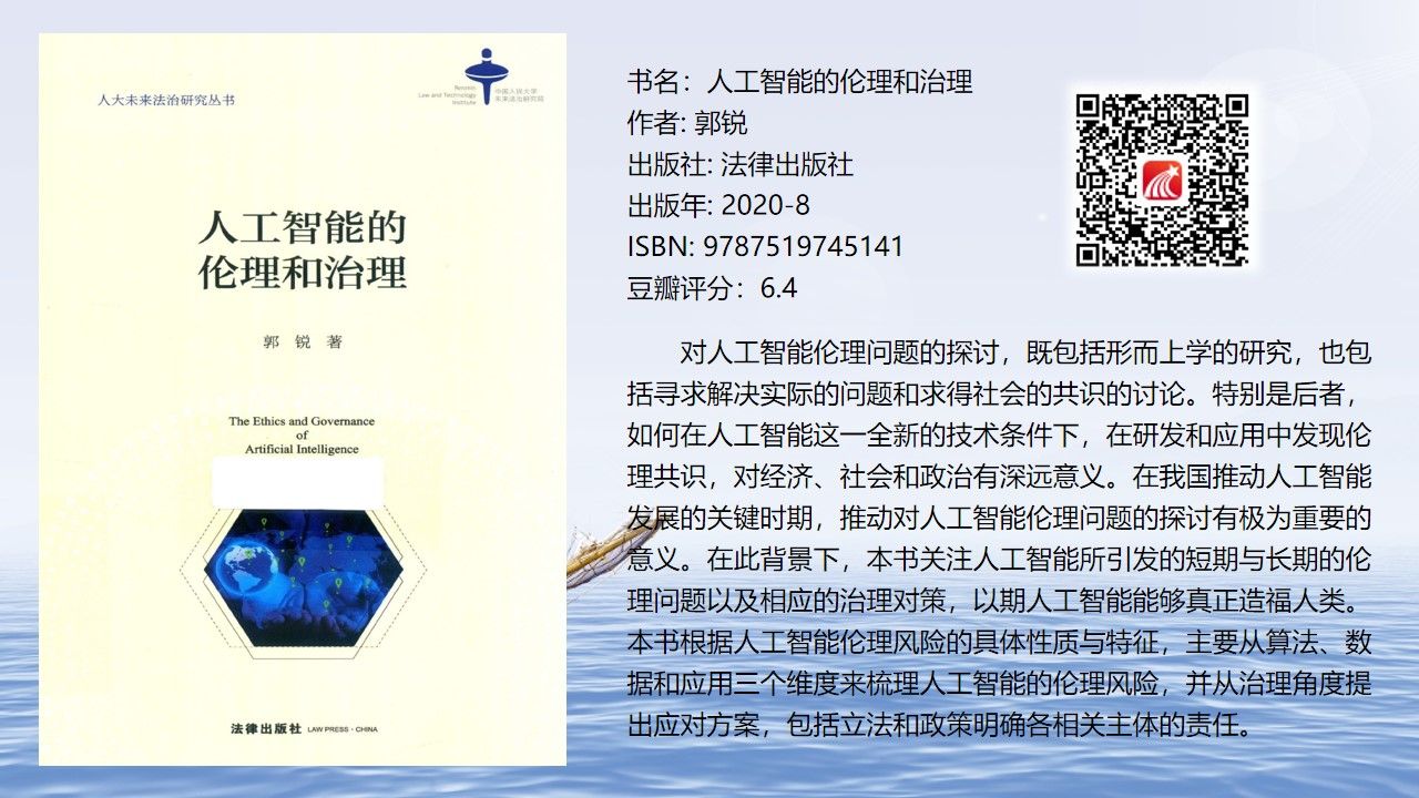 高端商务 (4)