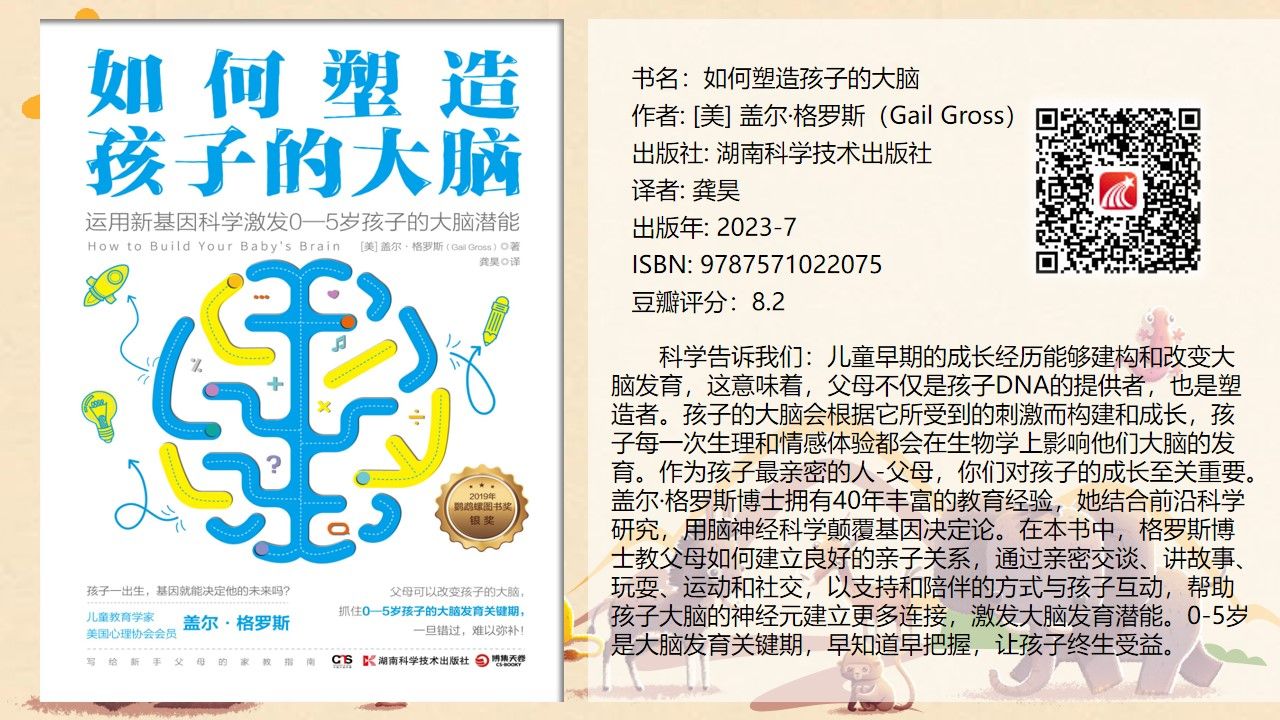 清新文艺 (2)